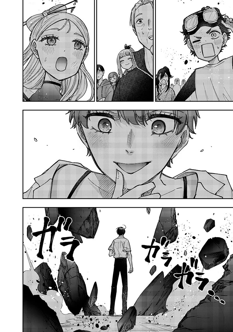 The Savior Messiah: The Former Hero Who Saved Another World Beats the Real World Full of Monsters Chapter 46 - Page 19