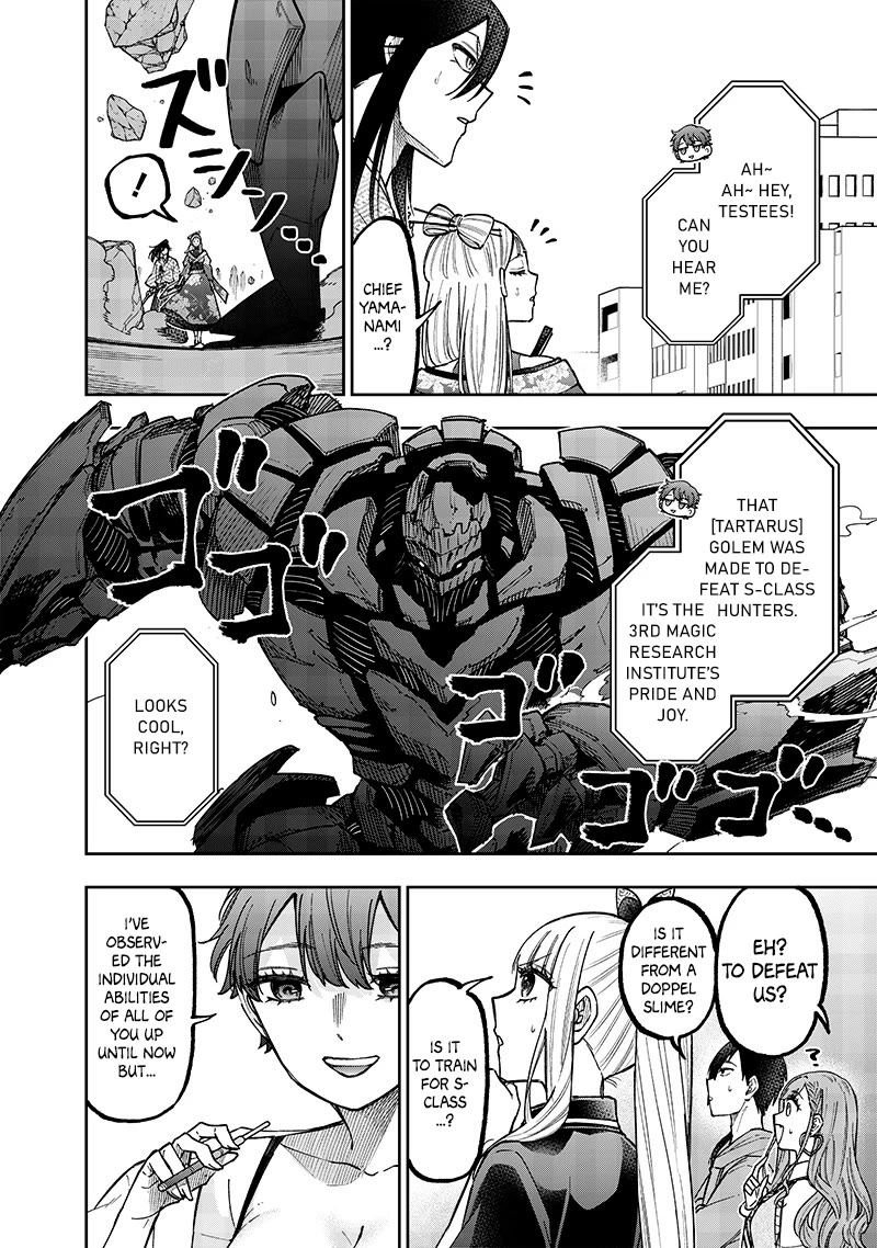 The Savior Messiah: The Former Hero Who Saved Another World Beats the Real World Full of Monsters Chapter 46 - Page 6