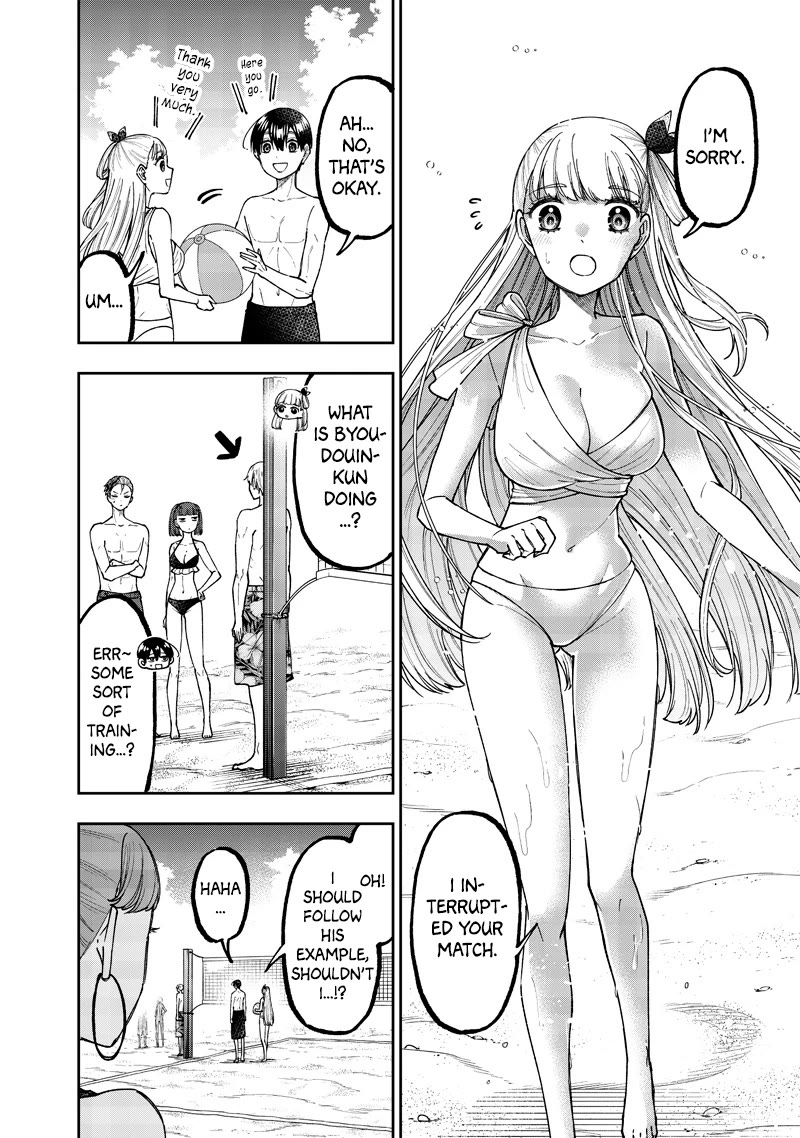 The Savior Messiah: The Former Hero Who Saved Another World Beats the Real World Full of Monsters Chapter 48 - Page 6