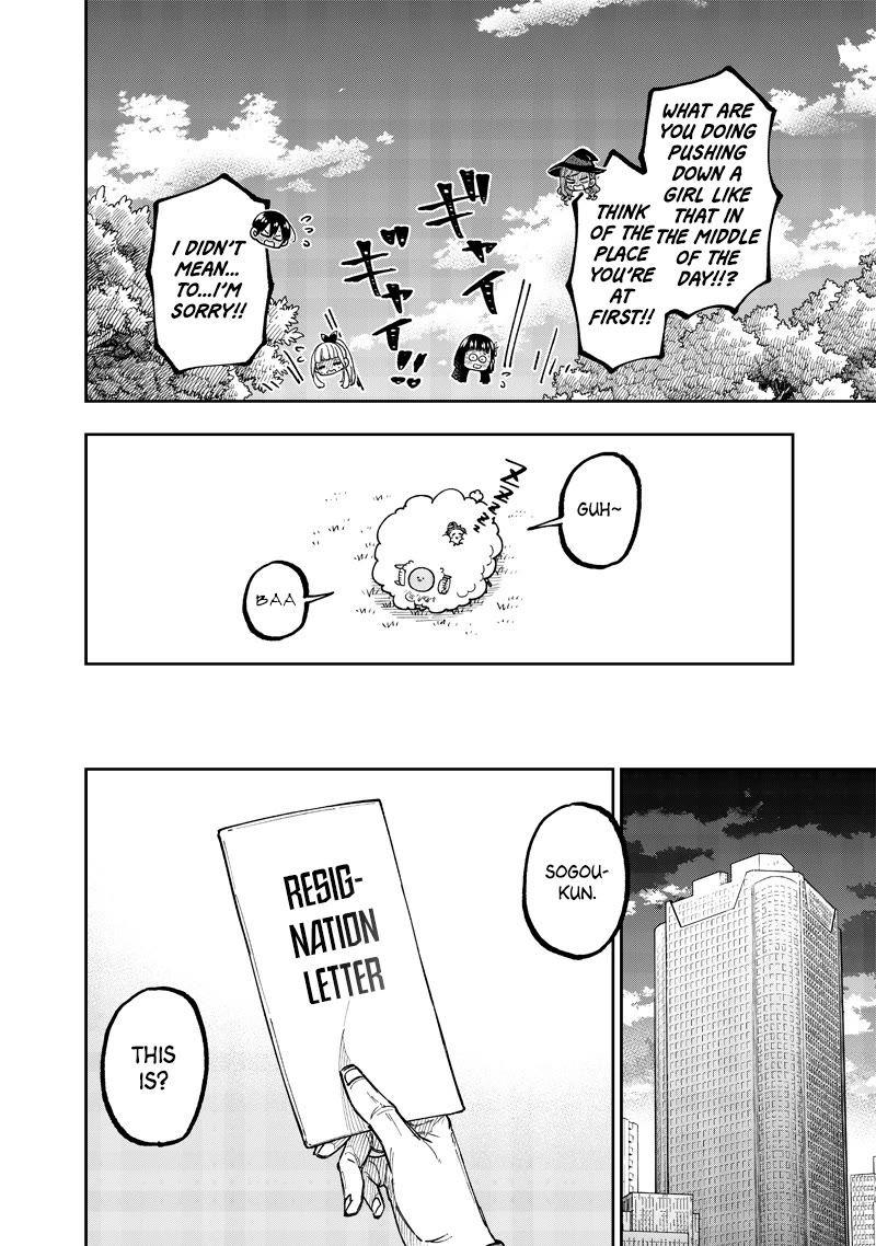 The Savior Messiah: The Former Hero Who Saved Another World Beats the Real World Full of Monsters Chapter 51 - Page 17