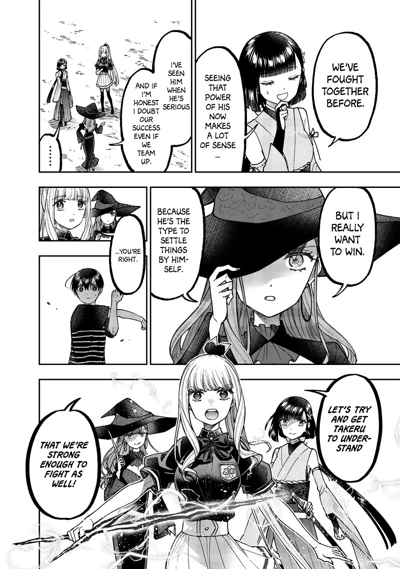 The Savior Messiah: The Former Hero Who Saved Another World Beats the Real World Full of Monsters Chapter 51 - Page 4
