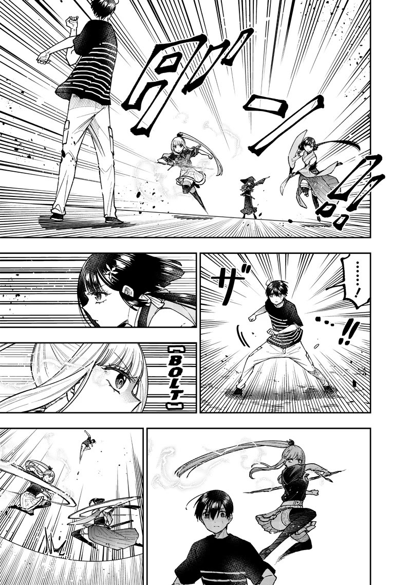 The Savior Messiah: The Former Hero Who Saved Another World Beats the Real World Full of Monsters Chapter 51 - Page 5