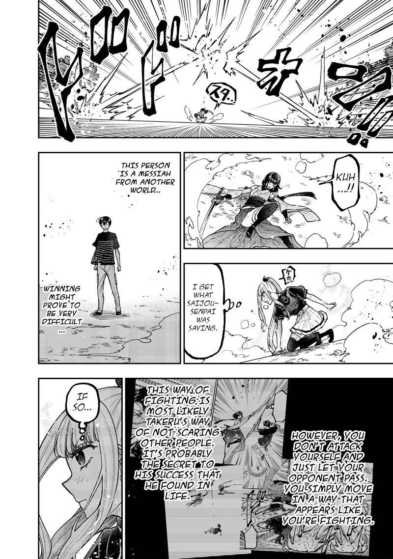 The Savior Messiah: The Former Hero Who Saved Another World Beats the Real World Full of Monsters Chapter 51 - Page 8