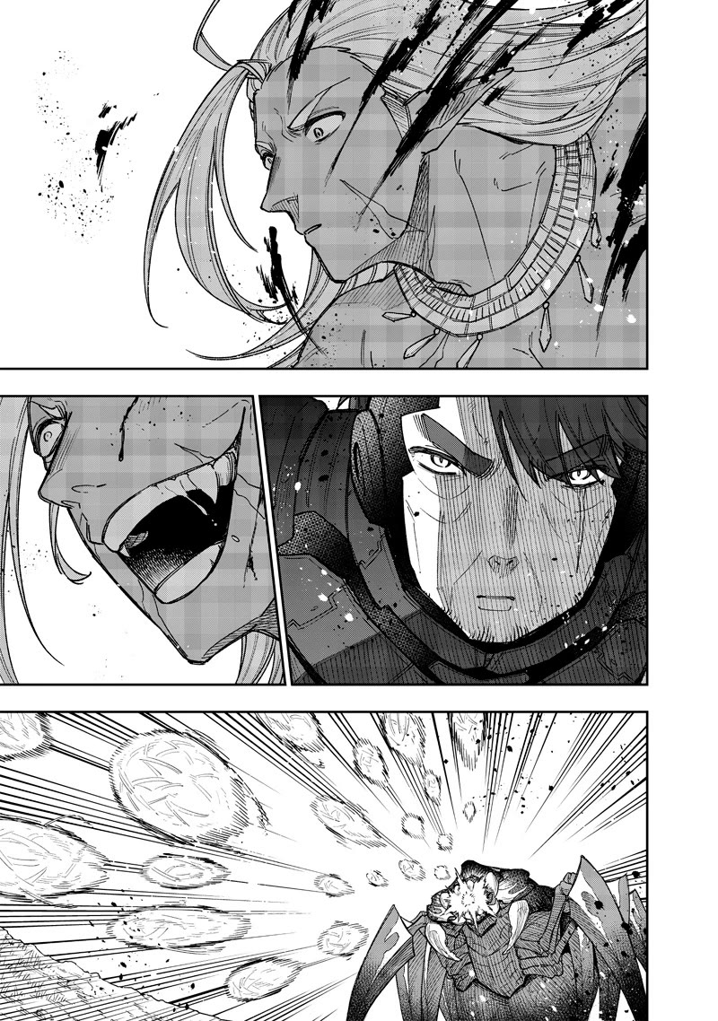 The Savior Messiah: The Former Hero Who Saved Another World Beats the Real World Full of Monsters Chapter 54 - Page 15