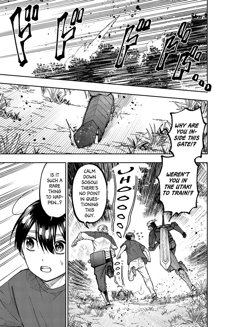 The Savior Messiah: The Former Hero Who Saved Another World Beats the Real World Full of Monsters Chapter 54 - Page 3