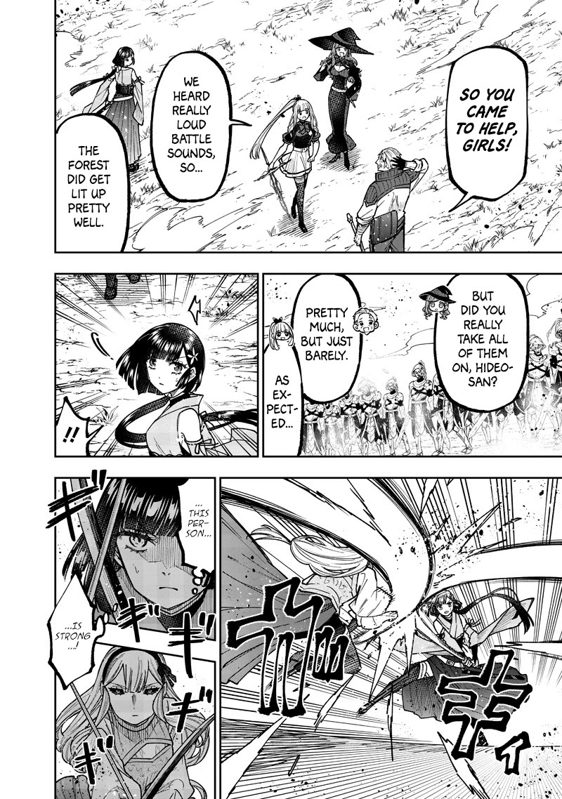 The Savior Messiah: The Former Hero Who Saved Another World Beats the Real World Full of Monsters Chapter 56 - Page 2