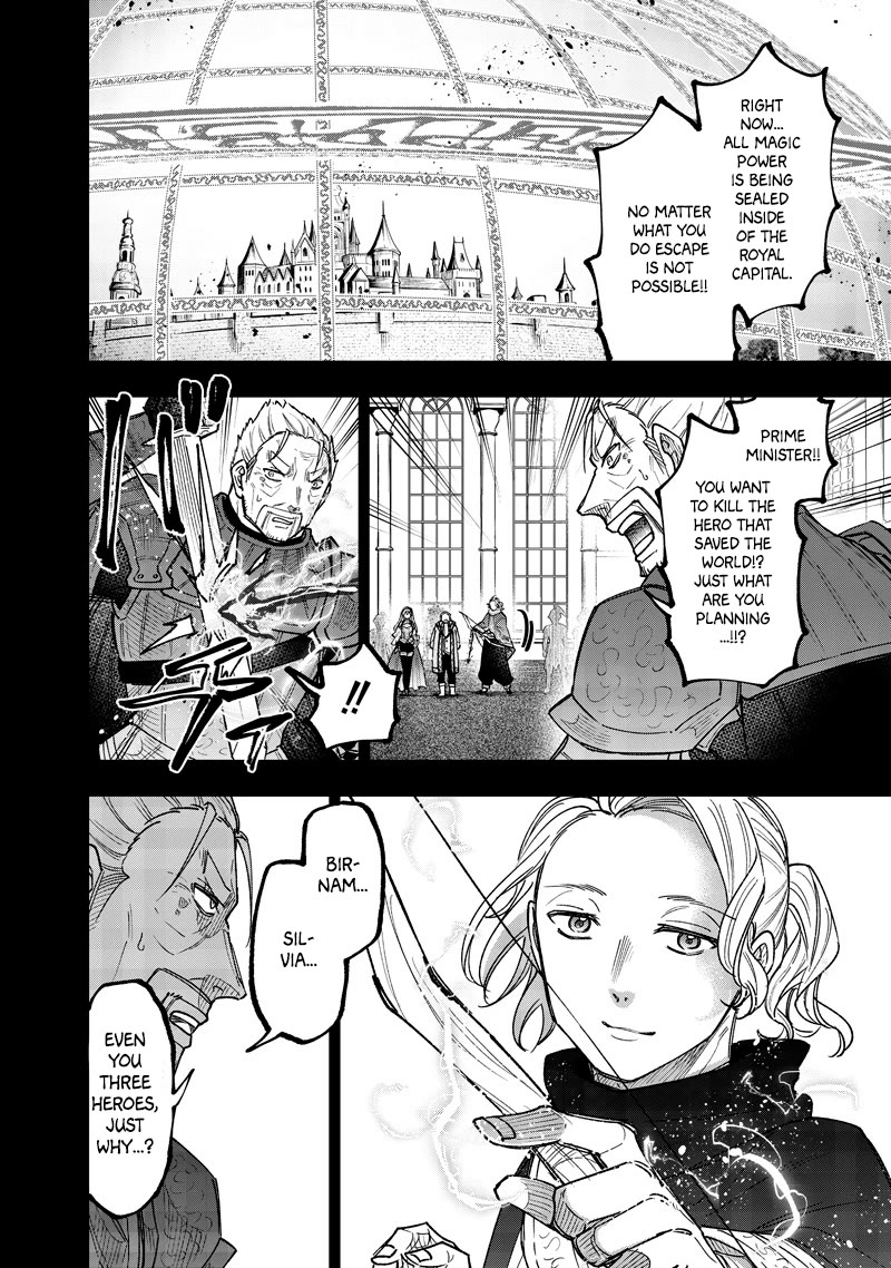 The Savior Messiah: The Former Hero Who Saved Another World Beats the Real World Full of Monsters Chapter 58 - Page 6