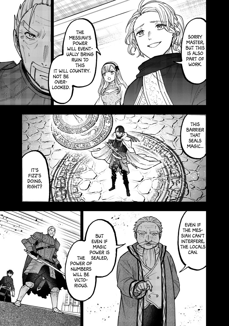 The Savior Messiah: The Former Hero Who Saved Another World Beats the Real World Full of Monsters Chapter 58 - Page 7