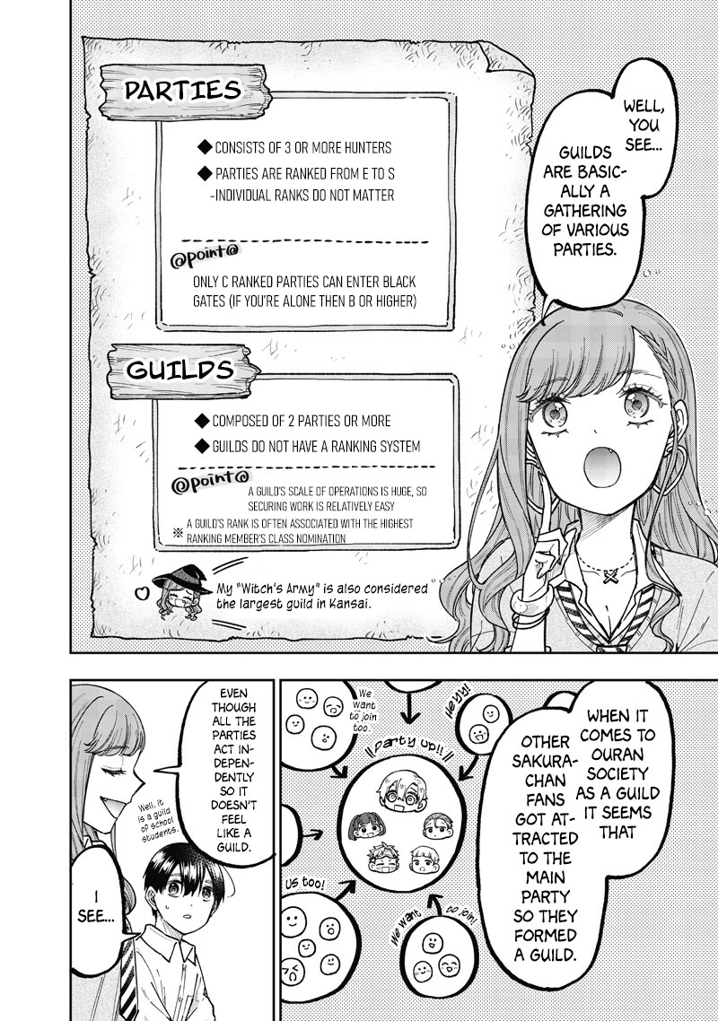 The Savior Messiah: The Former Hero Who Saved Another World Beats the Real World Full of Monsters Chapter 62 - Page 10