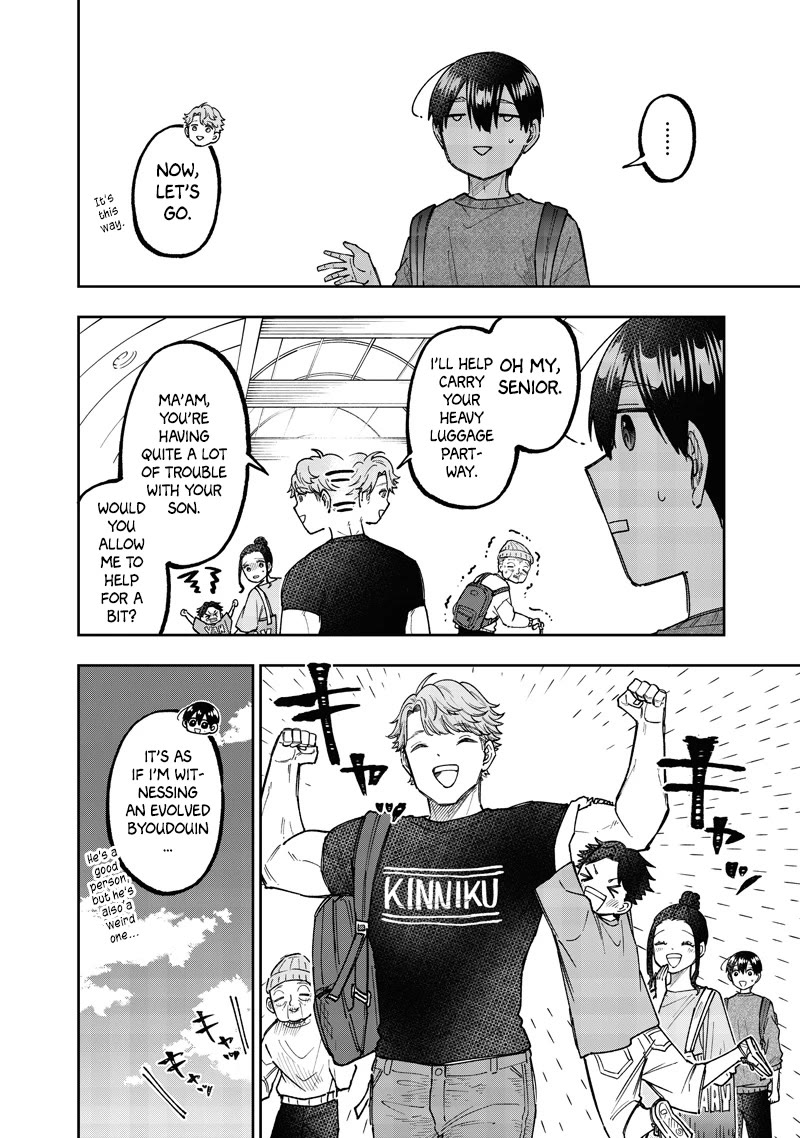 The Savior Messiah: The Former Hero Who Saved Another World Beats the Real World Full of Monsters Chapter 62 - Page 16
