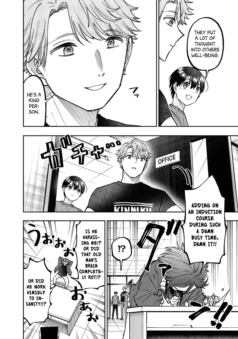 The Savior Messiah: The Former Hero Who Saved Another World Beats the Real World Full of Monsters Chapter 62 - Page 18