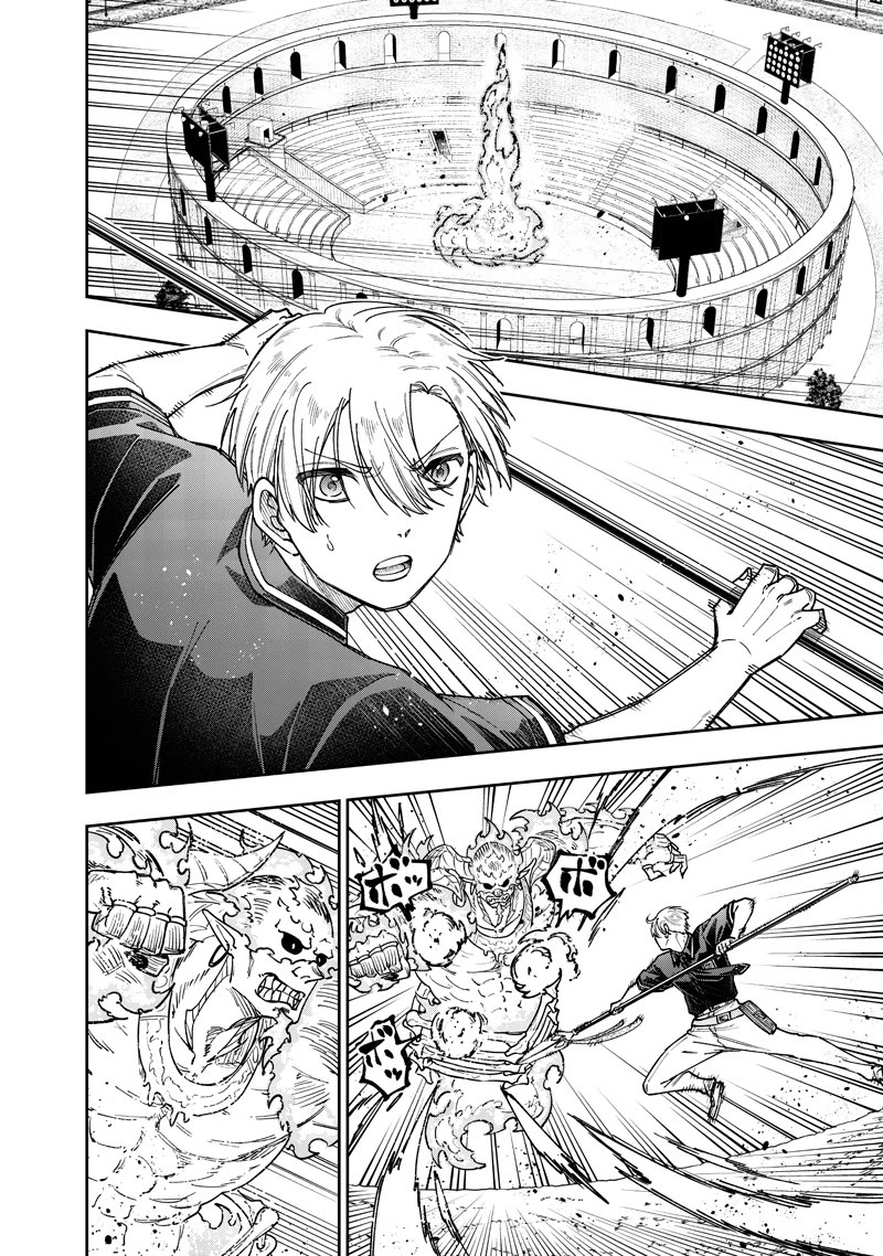 The Savior Messiah: The Former Hero Who Saved Another World Beats the Real World Full of Monsters Chapter 62 - Page 2