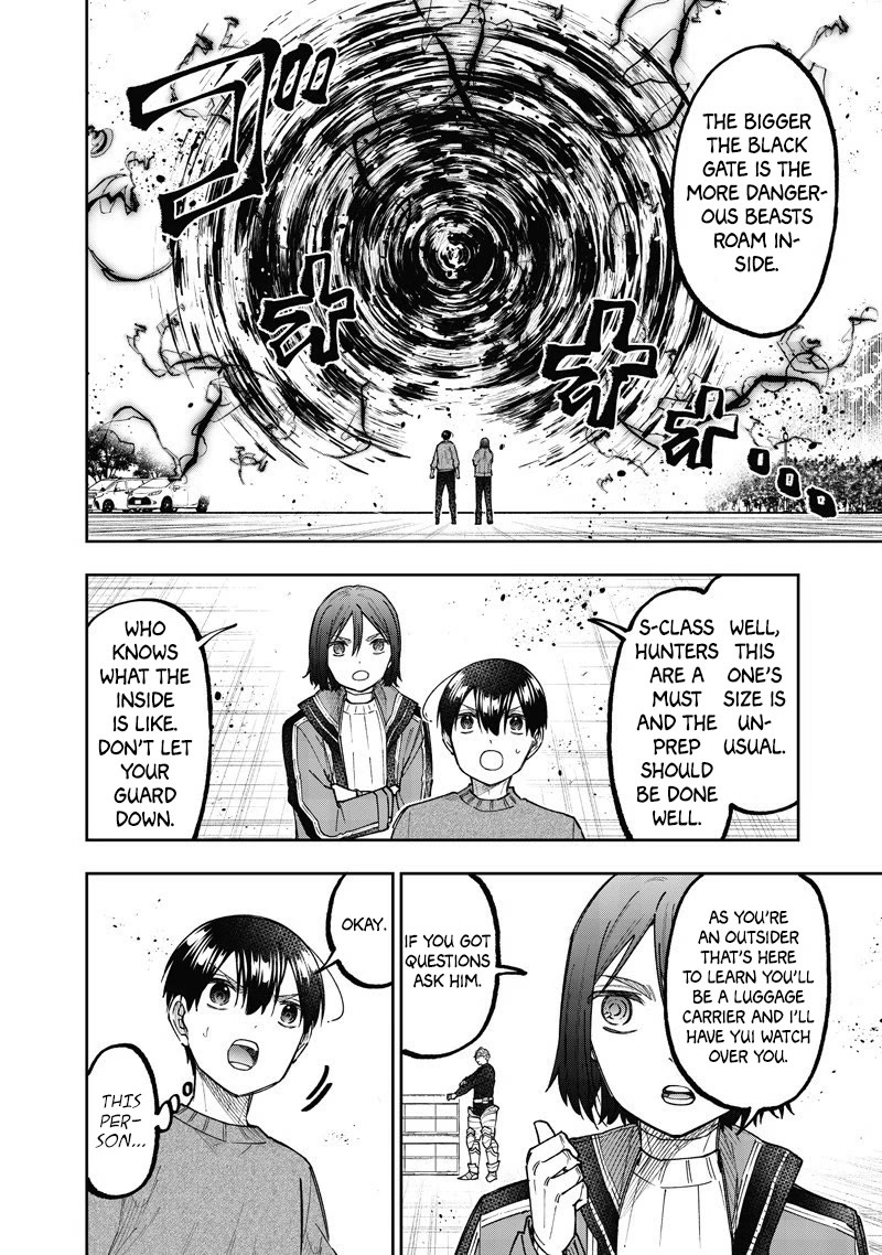 The Savior Messiah: The Former Hero Who Saved Another World Beats the Real World Full of Monsters Chapter 63 - Page 2