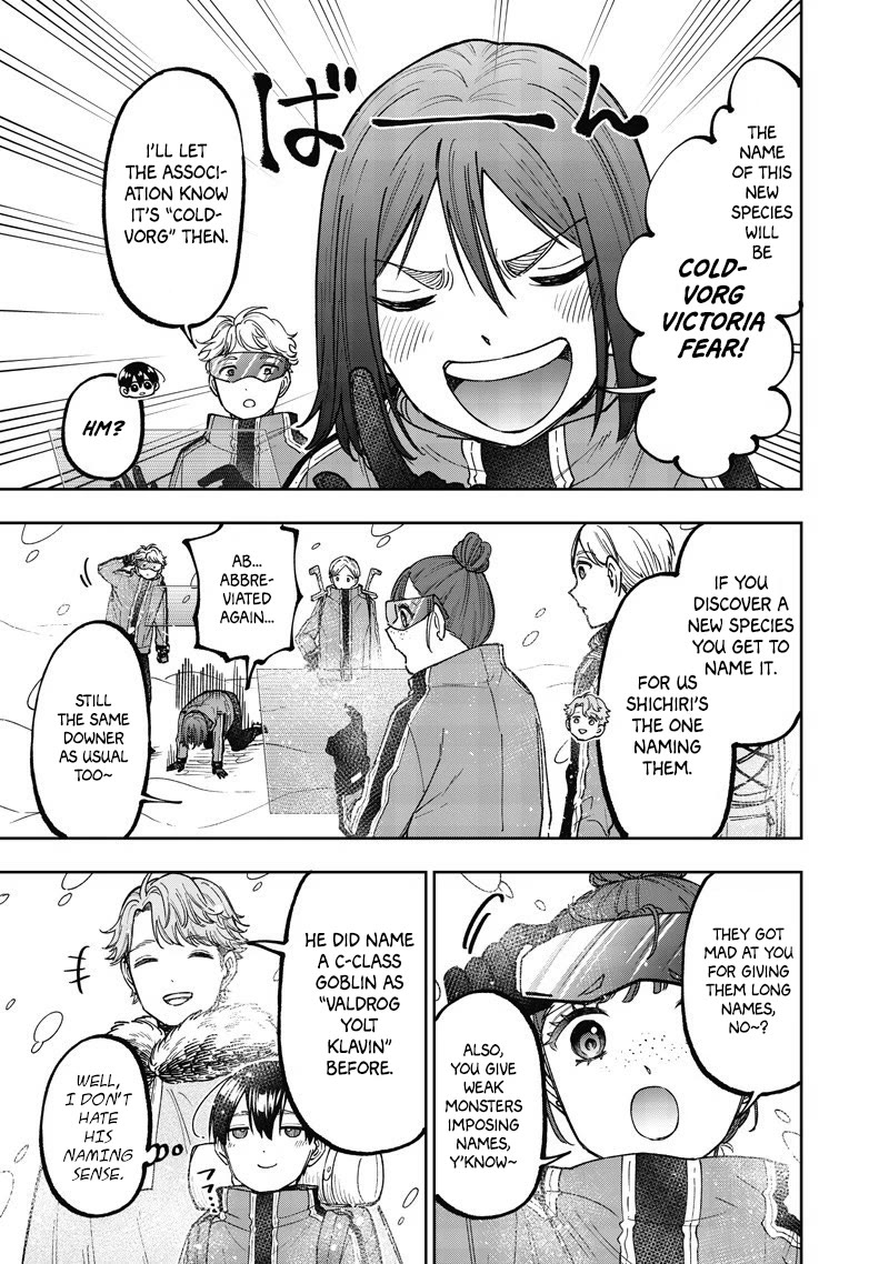 The Savior Messiah: The Former Hero Who Saved Another World Beats the Real World Full of Monsters Chapter 63 - Page 15