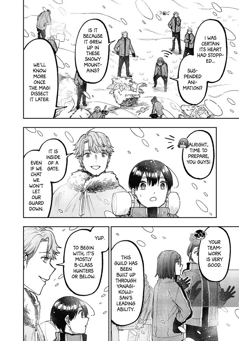 The Savior Messiah: The Former Hero Who Saved Another World Beats the Real World Full of Monsters Chapter 63 - Page 18