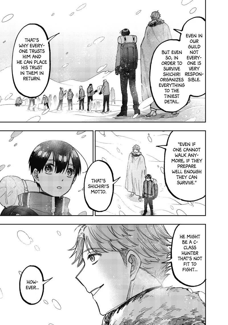 The Savior Messiah: The Former Hero Who Saved Another World Beats the Real World Full of Monsters Chapter 63 - Page 19