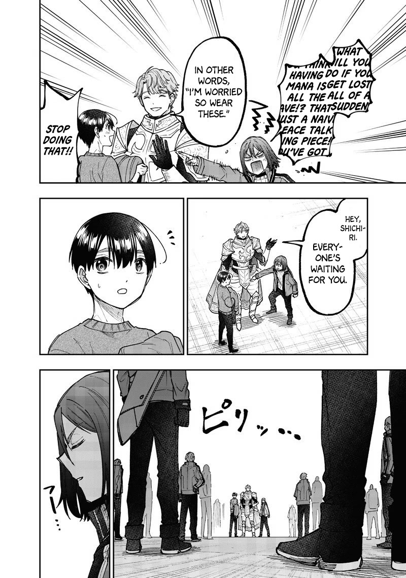 The Savior Messiah: The Former Hero Who Saved Another World Beats the Real World Full of Monsters Chapter 63 - Page 4