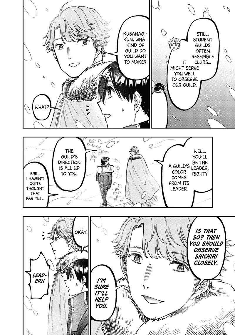 The Savior Messiah: The Former Hero Who Saved Another World Beats the Real World Full of Monsters Chapter 63 - Page 8