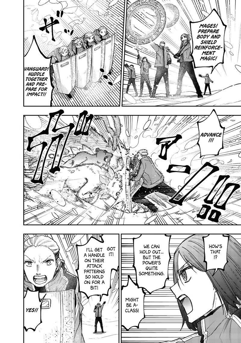 The Savior Messiah: The Former Hero Who Saved Another World Beats the Real World Full of Monsters Chapter 63 - Page 10