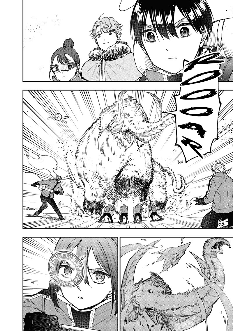 The Savior Messiah: The Former Hero Who Saved Another World Beats the Real World Full of Monsters Chapter 64 - Page 11