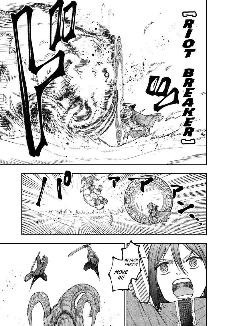 The Savior Messiah: The Former Hero Who Saved Another World Beats the Real World Full of Monsters Chapter 64 - Page 16