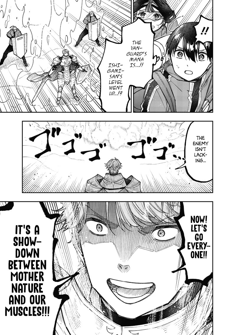 The Savior Messiah: The Former Hero Who Saved Another World Beats the Real World Full of Monsters Chapter 64 - Page 20
