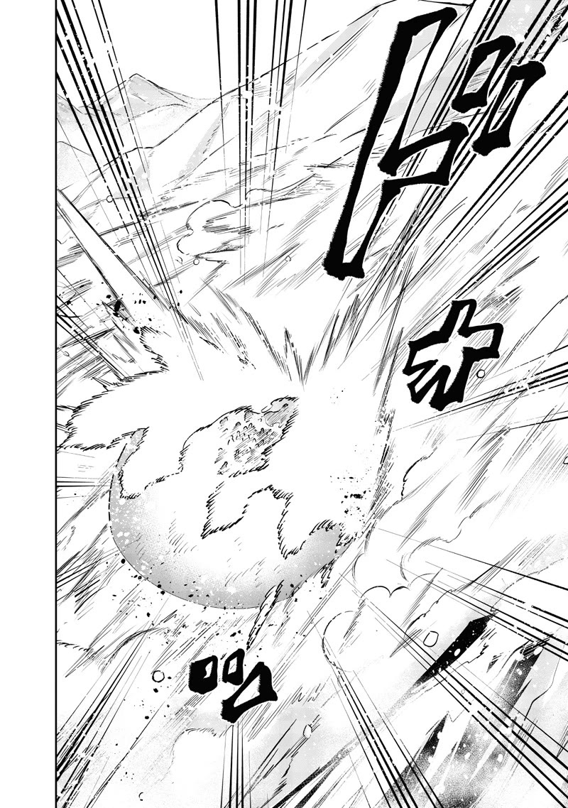 The Savior Messiah: The Former Hero Who Saved Another World Beats the Real World Full of Monsters Chapter 64 - Page 21