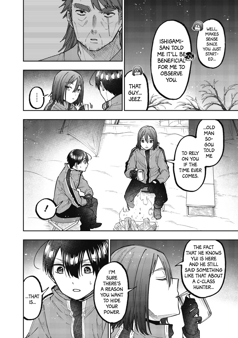 The Savior Messiah: The Former Hero Who Saved Another World Beats the Real World Full of Monsters Chapter 64 - Page 7