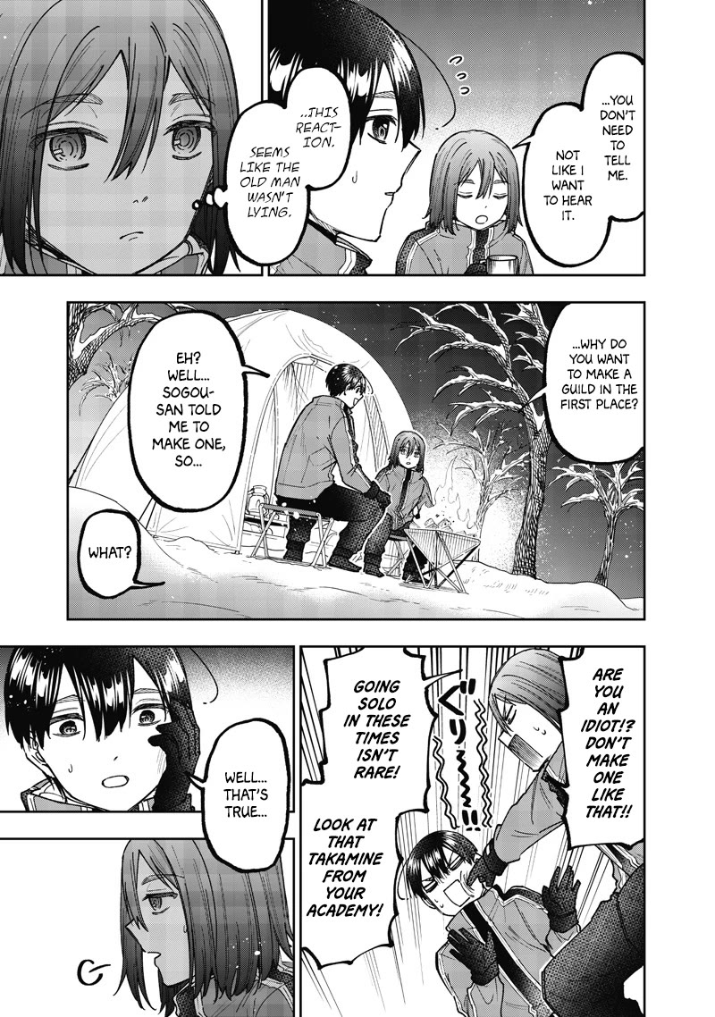 The Savior Messiah: The Former Hero Who Saved Another World Beats the Real World Full of Monsters Chapter 64 - Page 8