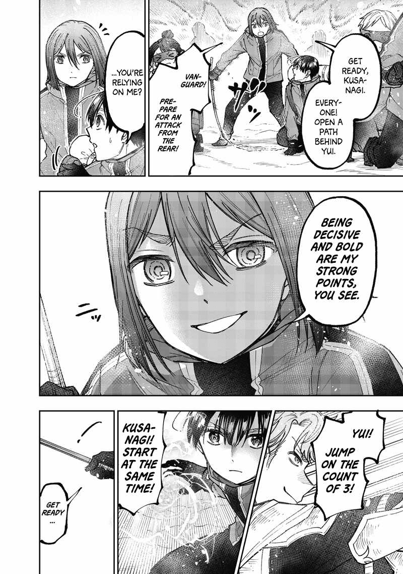 The Savior Messiah: The Former Hero Who Saved Another World Beats the Real World Full of Monsters Chapter 65 - Page 11