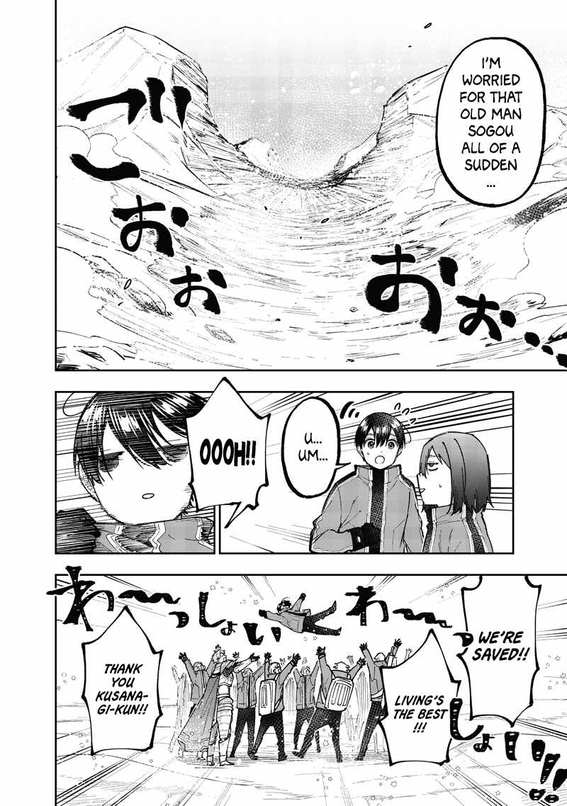 The Savior Messiah: The Former Hero Who Saved Another World Beats the Real World Full of Monsters Chapter 65 - Page 14