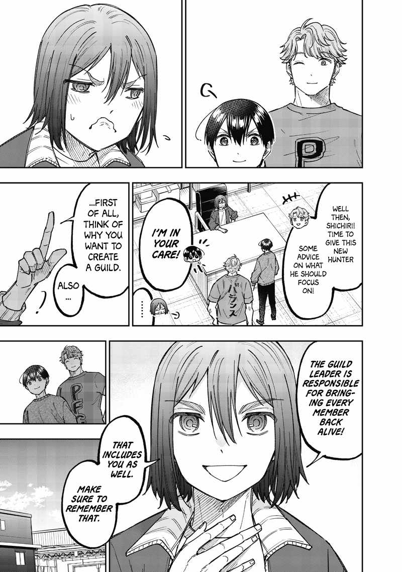 The Savior Messiah: The Former Hero Who Saved Another World Beats the Real World Full of Monsters Chapter 65 - Page 17