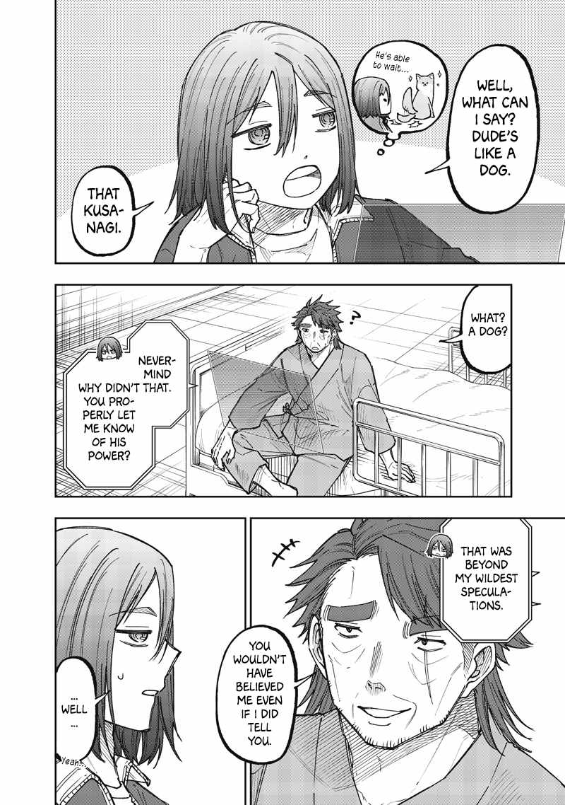 The Savior Messiah: The Former Hero Who Saved Another World Beats the Real World Full of Monsters Chapter 65 - Page 18