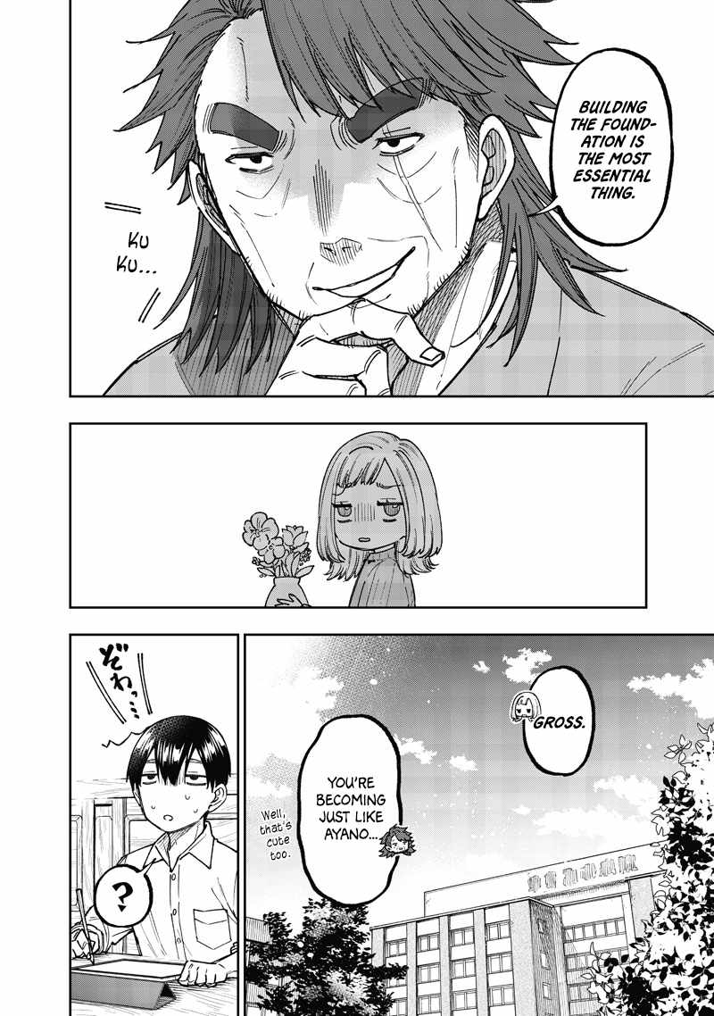 The Savior Messiah: The Former Hero Who Saved Another World Beats the Real World Full of Monsters Chapter 65 - Page 20