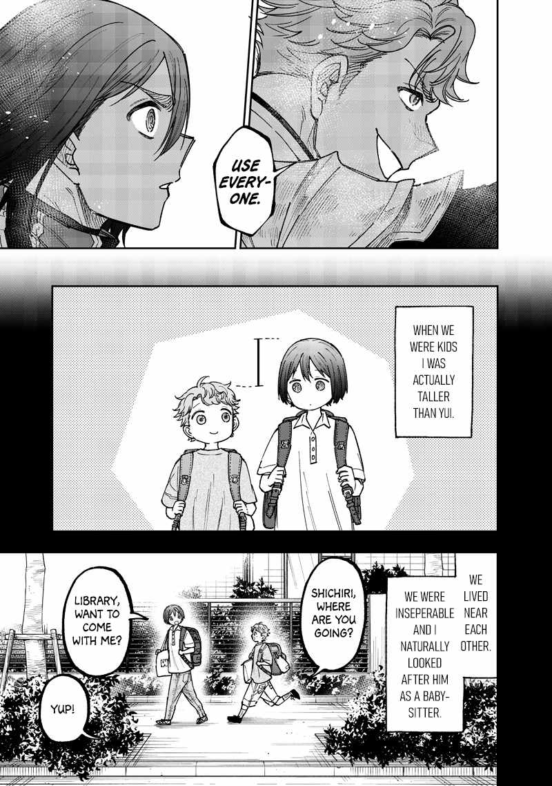 The Savior Messiah: The Former Hero Who Saved Another World Beats the Real World Full of Monsters Chapter 65 - Page 4