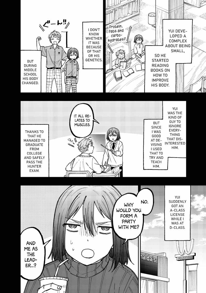 The Savior Messiah: The Former Hero Who Saved Another World Beats the Real World Full of Monsters Chapter 65 - Page 5