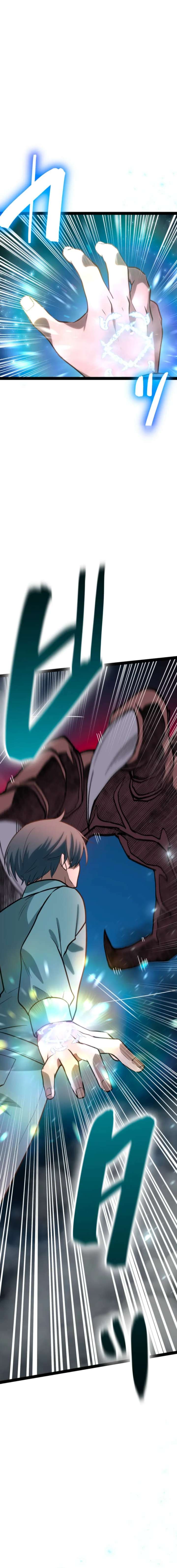 The Savior Zero: Saving the World with a Unique Skill from Zero Magic Chapter 1 - Page 29