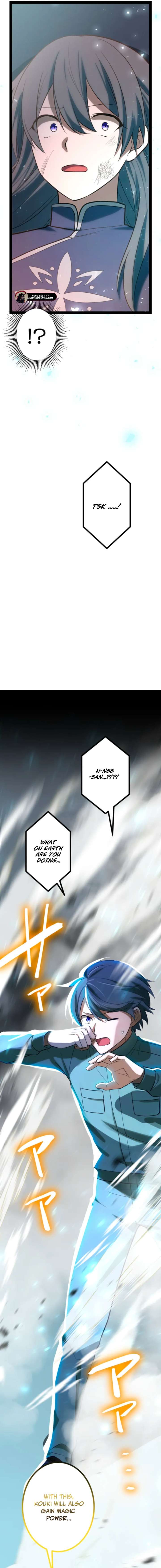 The Savior Zero: Saving the World with a Unique Skill from Zero Magic Chapter 1 - Page 30