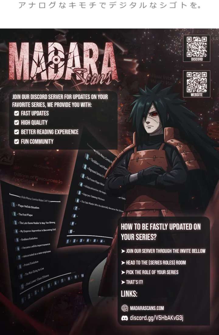 The Savior Zero: Saving the World with a Unique Skill from Zero Magic Chapter 1 - Page 35
