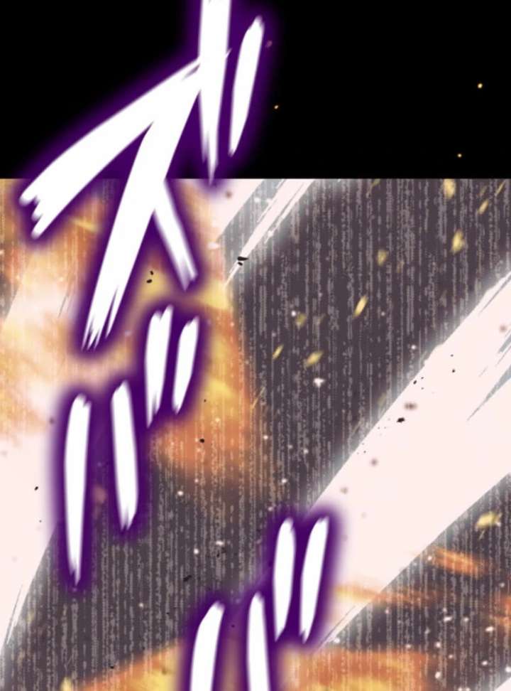The Savior Zero: Saving the World with a Unique Skill from Zero Magic Chapter 10 - Page 23