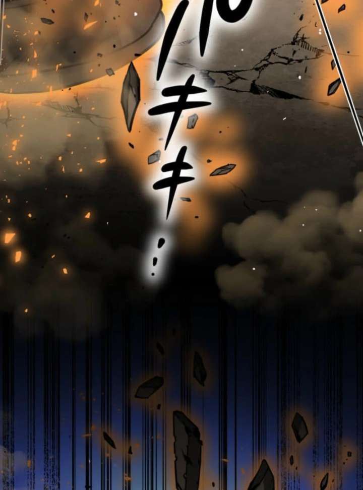 The Savior Zero: Saving the World with a Unique Skill from Zero Magic Chapter 10 - Page 57