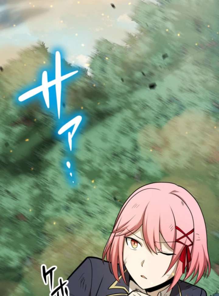 The Savior Zero: Saving the World with a Unique Skill from Zero Magic Chapter 10 - Page 98