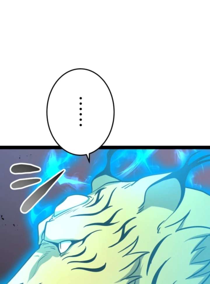 The Savior Zero: Saving the World with a Unique Skill from Zero Magic Chapter 11 - Page 114