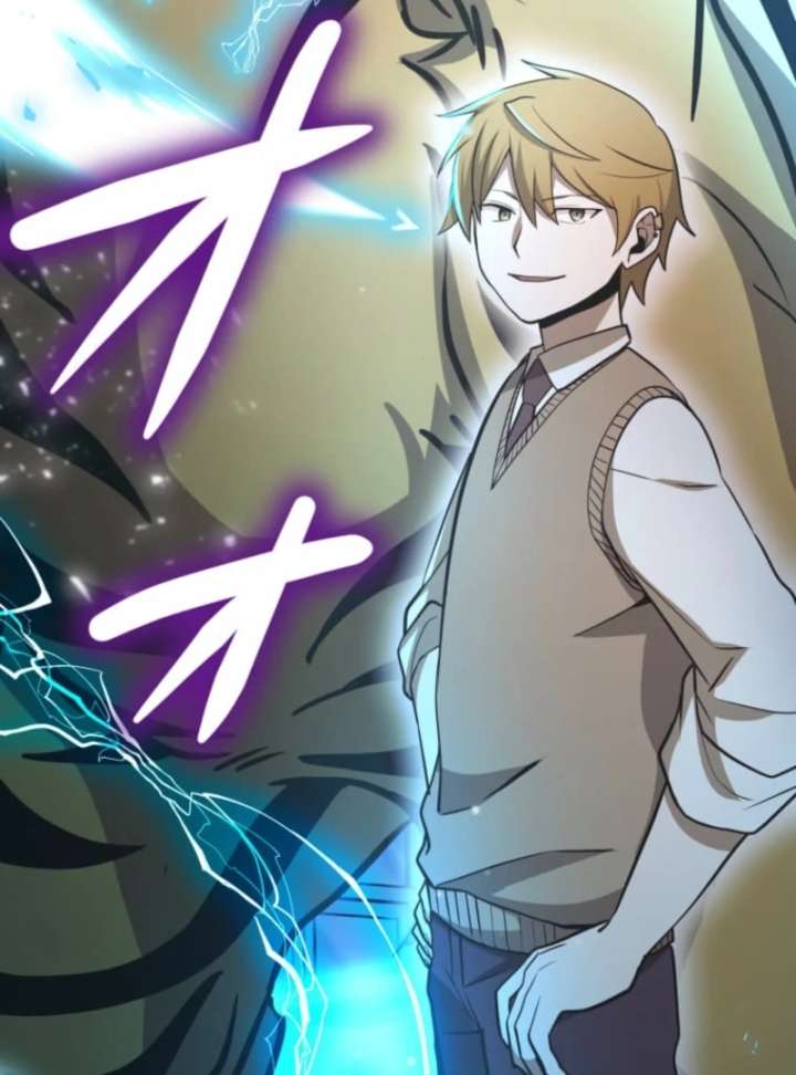 The Savior Zero: Saving the World with a Unique Skill from Zero Magic Chapter 11 - Page 48