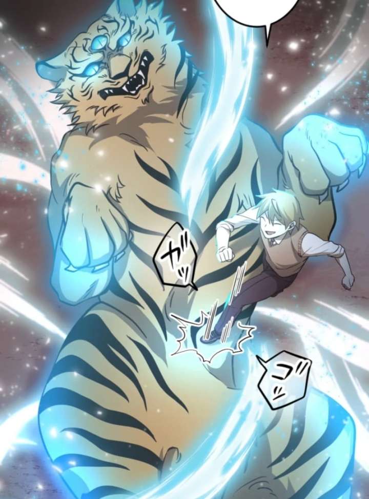 The Savior Zero: Saving the World with a Unique Skill from Zero Magic Chapter 11 - Page 59
