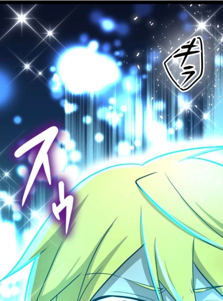 The Savior Zero: Saving the World with a Unique Skill from Zero Magic Chapter 11 - Page 78