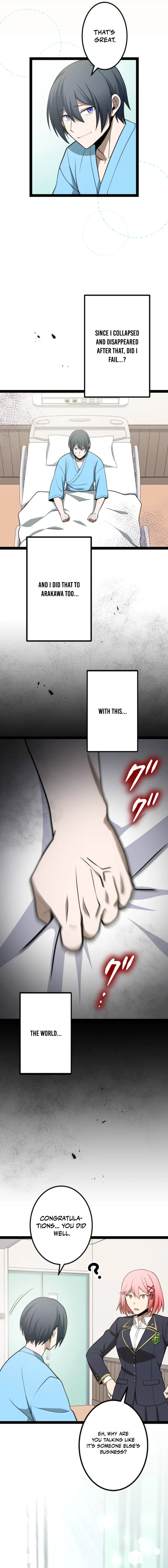 The Savior Zero: Saving the World with a Unique Skill from Zero Magic Chapter 13 - Page 5