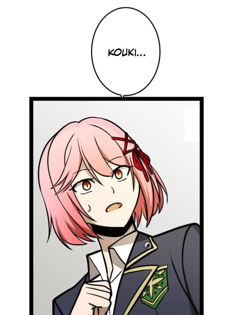 The Savior Zero: Saving the World with a Unique Skill from Zero Magic Chapter 14 - Page 105