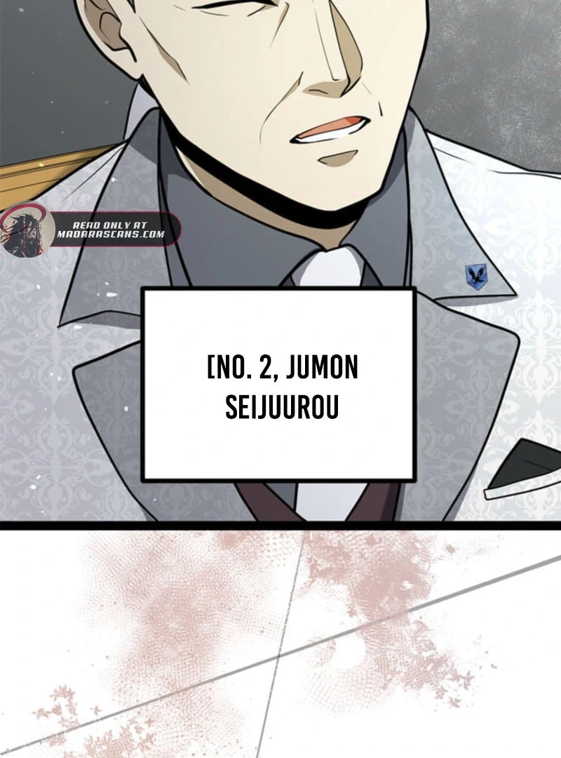 The Savior Zero: Saving the World with a Unique Skill from Zero Magic Chapter 14 - Page 176