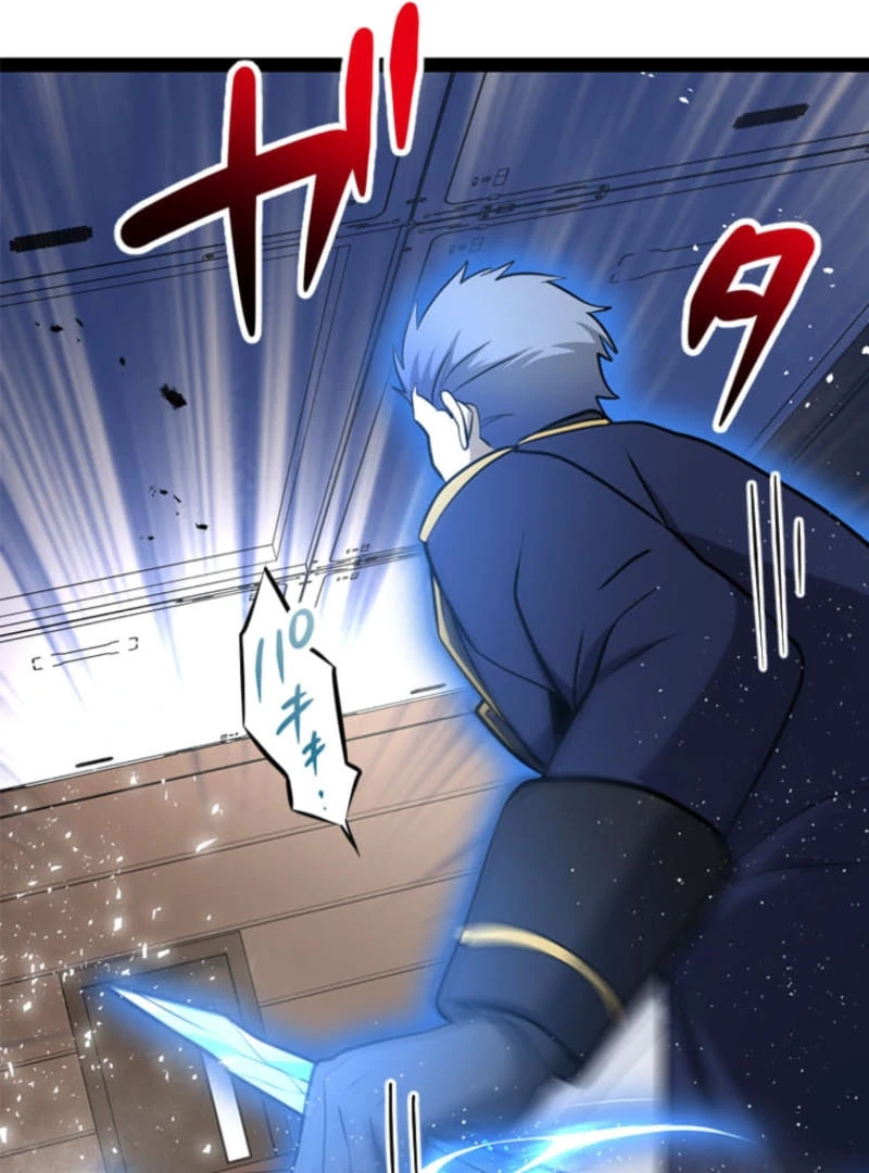 The Savior Zero: Saving the World with a Unique Skill from Zero Magic Chapter 14 - Page 190